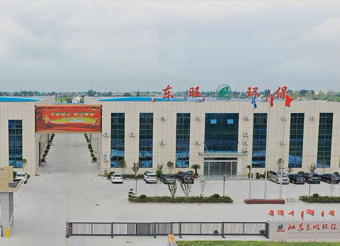 Jiangsu Dongwang Technology Technology Group Co., Ltd.