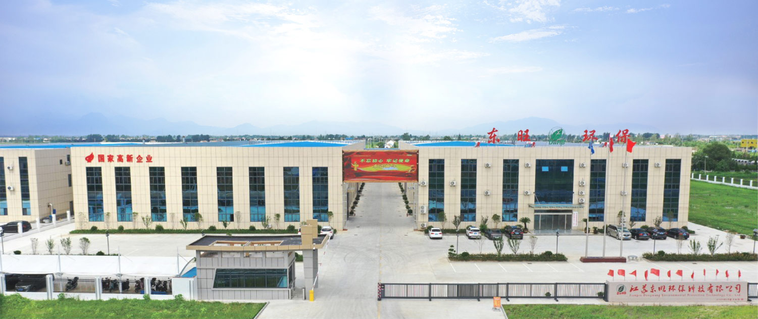 Jiangsu Dongwang Technology Technology Group Co., Ltd.
